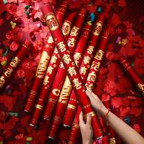 Wedding Supplies Collection Wedding 2024 Salute Spray Flower Tube Ribbon Gift Bubble Tube Wedding Handheld Petal Ceremony