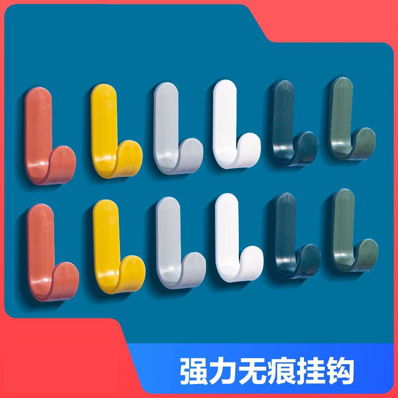 Hanging buckle hook powerful free of punching clothes adhesive door back hanging hanger wall No marks on wall No mark wall hanging bearing wall bearing wall