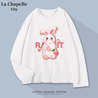 Белый кролик