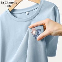 Haze Blue-Sports Rabbit K