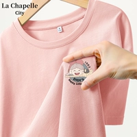 Фан-хрустящая ведьма к