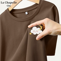 Coffee-Moon Cloud K.