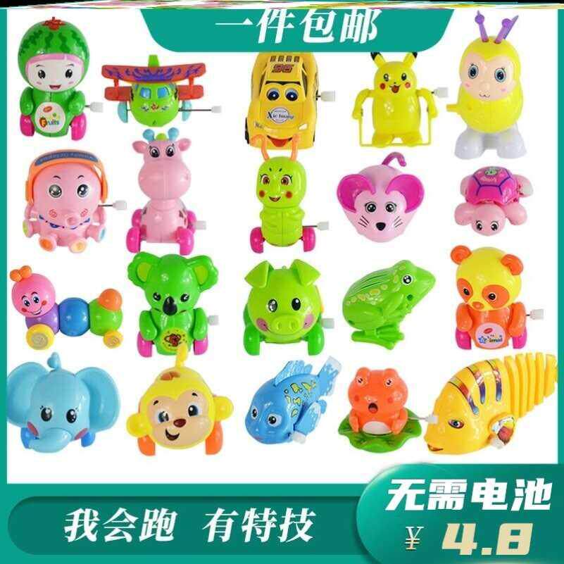 The villain intelligence boy manual clockwork toy small animal octopus learns to crawl and twist on the children's locomotive