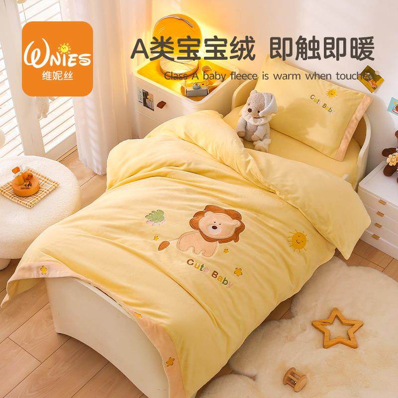 Three pieces of winter milk kindergarten are baby sheets of baby shells dedicated beds for children's beds