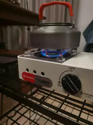 Thousand Stone Mini Card Furnace Home Field Outdoor Furnace Portable Vascovas Furnace Small Gas Furnace