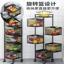 Rotating rack kitchen special vegetable seasoning storage rack floor-to-ceiling multi-layer fruit and vegetable storage basket removable shelf