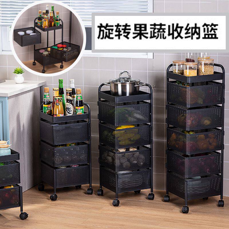 Rotating rack kitchen special vegetable storage rack floor-to-ceiling multi-layer household vegetable basket fruit and vegetable storage rack
