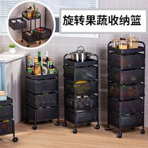 Rotating rack kitchen special vegetable storage rack floor-to-ceiling multi-layer household vegetable basket fruit and vegetable storage rack