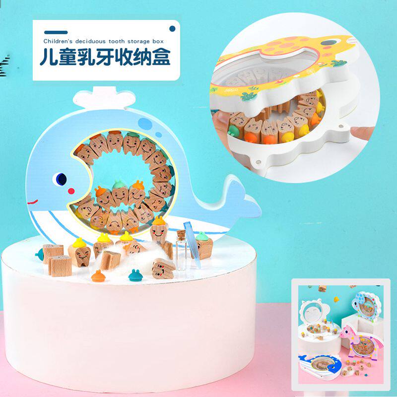 Children's deciduous tooth storage box boy and girl commemorative storage box baby baby tooth loss lanugo save tooth replacement box
