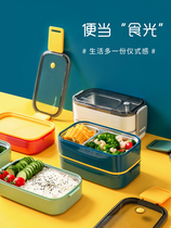 Japan imports MUJIE 304 stainless steel insulation lunch box in the working group separated lunch box heating