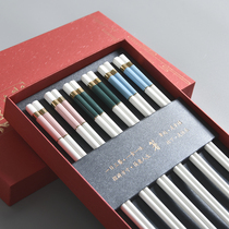 Japan MUJIΕCeramic chopsticks household bone ceramic Northern European emerald light luxury anti-corrosion anti-mold