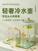 Japan MUJIE with faucet cool kettle large capacity cola kettle household high temperature glass cola bucket lex