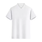 Рубашка, однотонная мужская дышащая футболка polo для работы