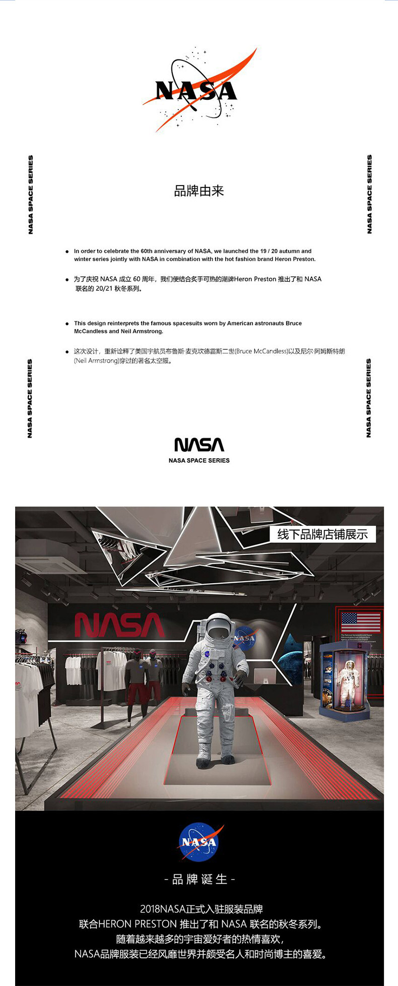 Папа обувь nasa2022春秋新款运动透气学生休闲鞋 ins潮牌厚底增高鞋男老爹鞋
