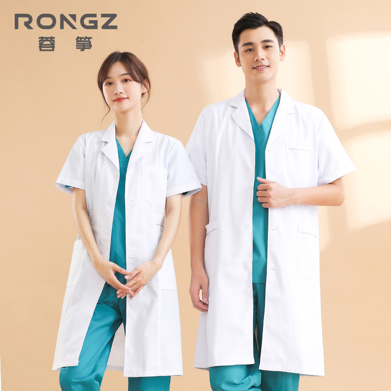White Coat, Thin Short-Sleeved Summer Doctor's Work Uniform for Women, Chemistry Laboratory Medical Student Nurse White Coat, Long-Sleeved White Coat, Thin Short-Sleeved Summer Doctor's Work Uniform for Women, Chemistry Laboratory Medical Student Nurse White Coat, Long-Sleeved