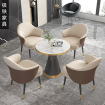 Reception Desk And Chairs Light Extravagant Modern Sales Office A Table Four Chairs Small Roundtable Talk Single Negotiation Table And Chairs Combination Brief
