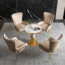 The beauty salon receives a table of four chairs light and luxurious modern sales office talk single negotiating table and chairs combination minimalist casual suit