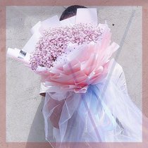 Kunming Mingxin flowers starry bouquet graduation send boyfriend and girlfriend birthday confession gift with mesh 5