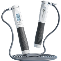 Japanese skipping rope for high school entrance examination professional counting and timing electronic steel wire weight-bearing non-knotted examination for junior high school students