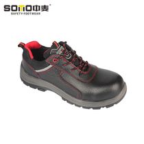 Medium Wheat ZM786 Anti-Smash Insulation Safety Shoes 10KV Insulation Power Car Electronic Labor Shoes Black Embossed Leather 3