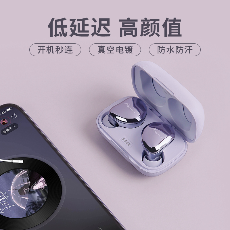 liberfeel true wireless bluetooth earphones women's in-ear binaural suitable for Apple oppo Huawei vivo universal cute retro running sports waterproof earphones Qiaodou official