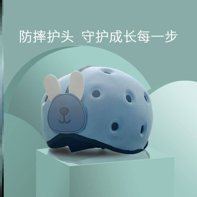 Baby anti-fall head protection artifact baby toddler anti-fall cap to protect the mind safety pad summer breathable safety cap