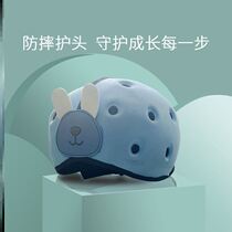 Baby Anti-Fall Protector Baby Toddler Baby Toddler School Step Anti-Fall Hat Protection Mind Safety Mat Summer Breathable Helmet