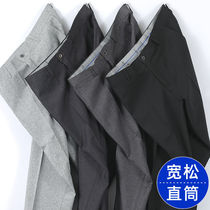 Summer slim Middle-aged Men Casual Pants Loose Pants Spring Autumn Dad Pants 40 Year 50 50 Middle-aged Mens Pants