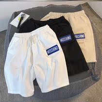 Summer shorts male pants outside wearing overalls casual men 50% pants 100 hitch beach sports Korean version trendy looser