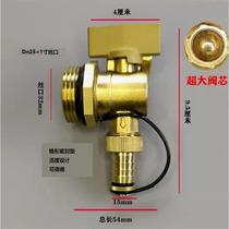 Germany imported large flow floor heating water distributor drain valve geothermal water valve drainage exhaust sewage valve drainage valve