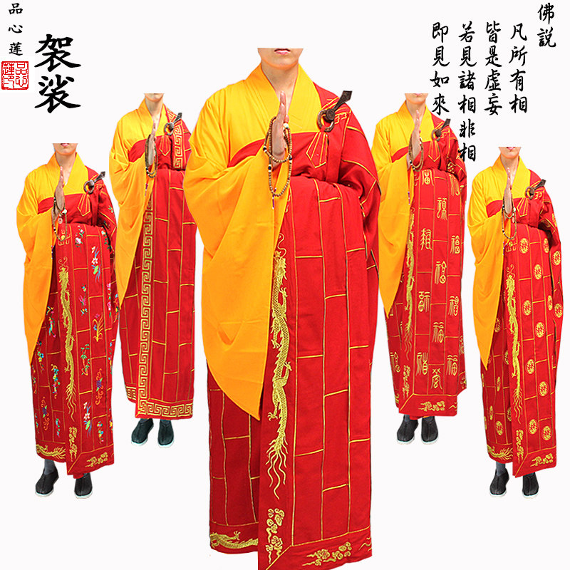 Buddhist supplies, temple monks, senior linen, cassock, ancestral clothes, 125 clothes, three clothes, monk clothes, monk clothes