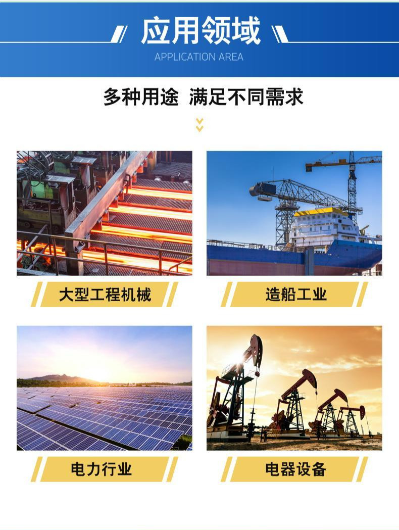 Машина 打夯机胶套加厚防尘罩防护罩折箱伸缩皮套汽油电动冲击夯配件厂家