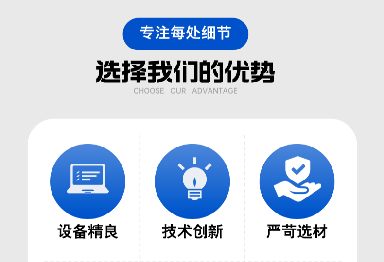 Машина 打夯机胶套加厚防尘罩防护罩折箱伸缩皮套汽油电动冲击夯配件厂家