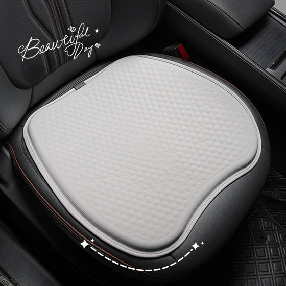 夏季凝胶坐垫办公室久坐冰垫透气汽车座垫屁股垫子硅胶凉垫椅子垫