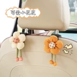 Мультяшная милая система хранения, кресло для автомобиля