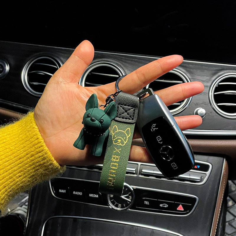 Farfight Key Buckle Woman Cute Creative Ins Car Key Pendant Mesh Red Male Couple School Bag Hanging Accessories Keychain