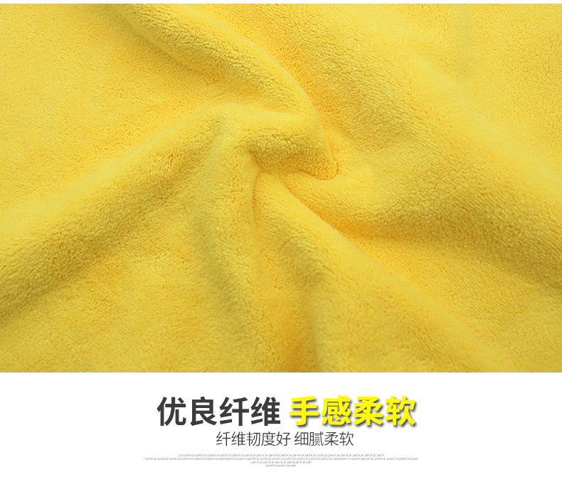 Khăn lau xe ô tô sợi mịn làm sạch khăn vải không rơi xe với khăn thấm nước cung cấp dụng cụ 60 160 - Sản phẩm làm sạch xe chổi lau rửa xe ô tô