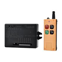 Wagon tailboard remote control 12V24V Automotive tailboard Wireless Remote control switch Applicable Bull Force Achieve Kaizolli