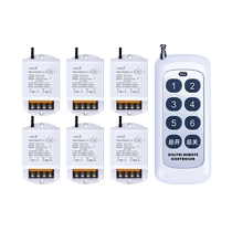 大功率无线遥控开关多路led灯带断电灯远程控制塔吊灯摇控器220V
