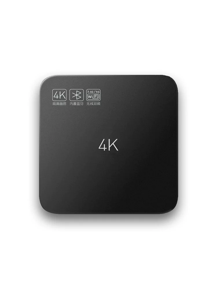 4K высокоразрешающая рекламная машина, пульт дистанционного управления, выпуск информации, горизонтальный и вертикальный экран, беспроводная сеть, мультимедиа, интеллектуальное раскладной экранный терминал