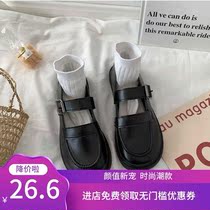 Mary Jane womens shoes 2021 new jk Japanese retro British style small leather shoes thick-soled high-heeled white single shoes spring