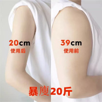 (National Drug Group R&D) Sleeping before sleeping with a sleeping-up stewardess model Private lazy person closeby male and female universal