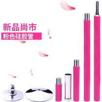 Steel pipe dance steel pipe rotary fixed dual-use reinforced silicone home portable dance tube dance house customizable