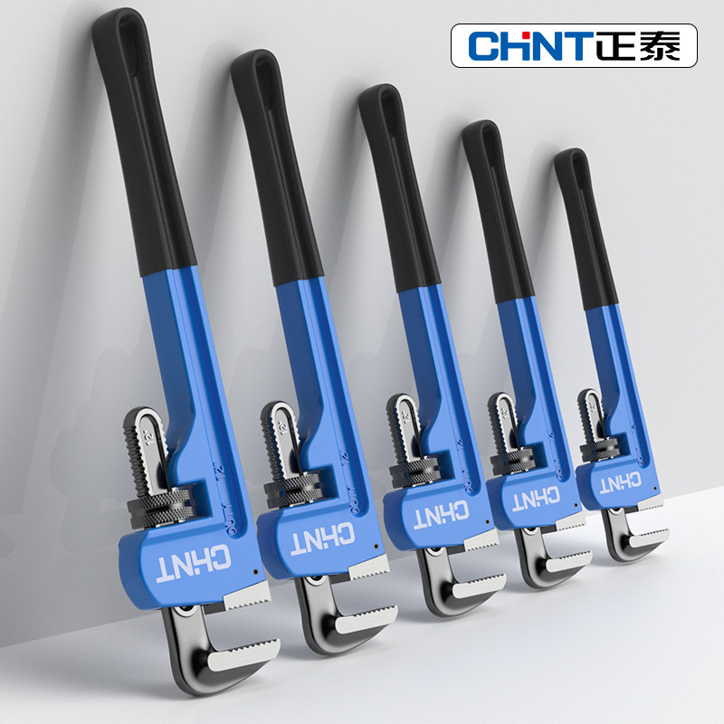 [USD 10.35] Zhengtai Pipe Clamp Universal Pipe Clamp Dual Use Fast