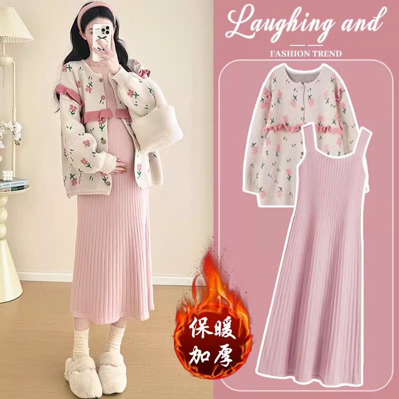 Maternity Dress Set Autumn and Winter 2026 New Knitted Jacket Slim Fit Pink Sweater Dress Autumn High-End Feel Maternity Dress Set Autumn and Winter 2026 New Knitted Jacket Slim Fit Pink Sweater Dress Autumn High-End Feel