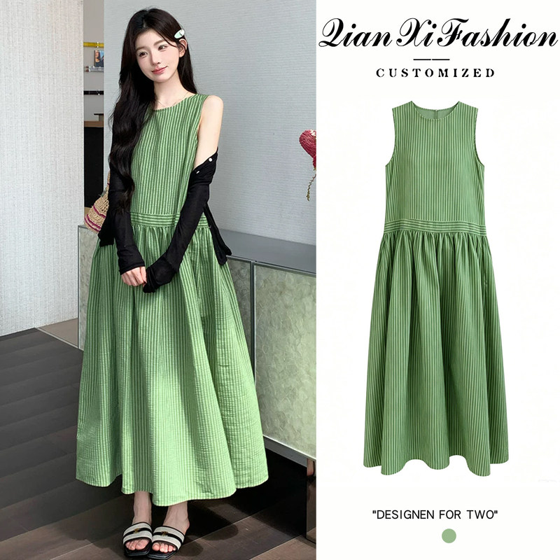 Maternity Wear Summer Dress 2026 New Style Dress for Pregnancy, French Cardigan, Green Tank Top Dress, Summer Two-Piece Set
