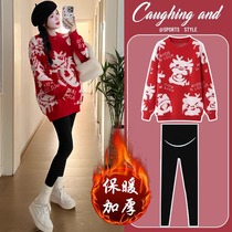 Maternity suit autumn and winter fashionable and fashionable 2023 new knitted animal year red sweater womens autumn and winter clothing