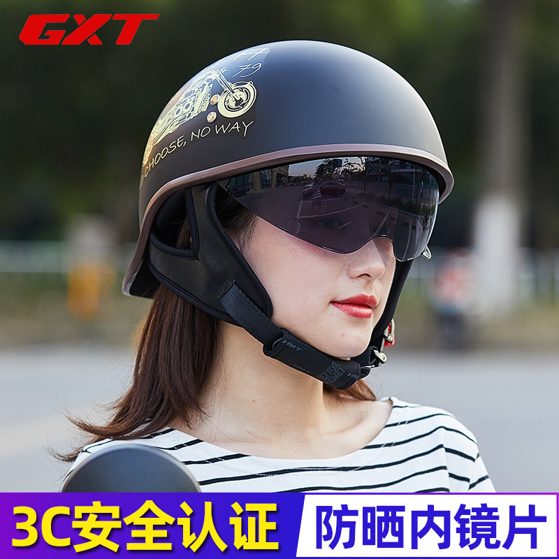 GXT Locomotive Electric Car Safety Helmet Semi-Helmets Retro Kharehelmets Male and female dovetail Locomotive Light-style Armor Four Seasons