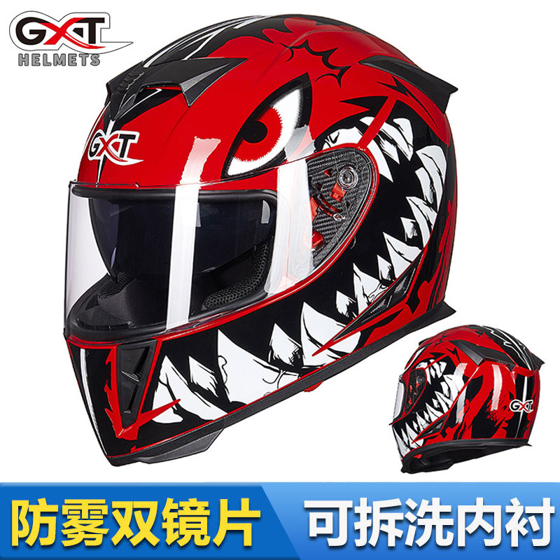 GXT electric car helmet full helmet cool men's and women's summer full-coverage breathable anti-fog double lens four seasons personalized locomotive