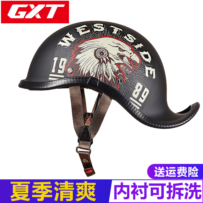 GXT Summer Helmet Electric Vehicle Moderator and Female Retro Personality Cool Helmet semi-clad pan-mounted flaff F08